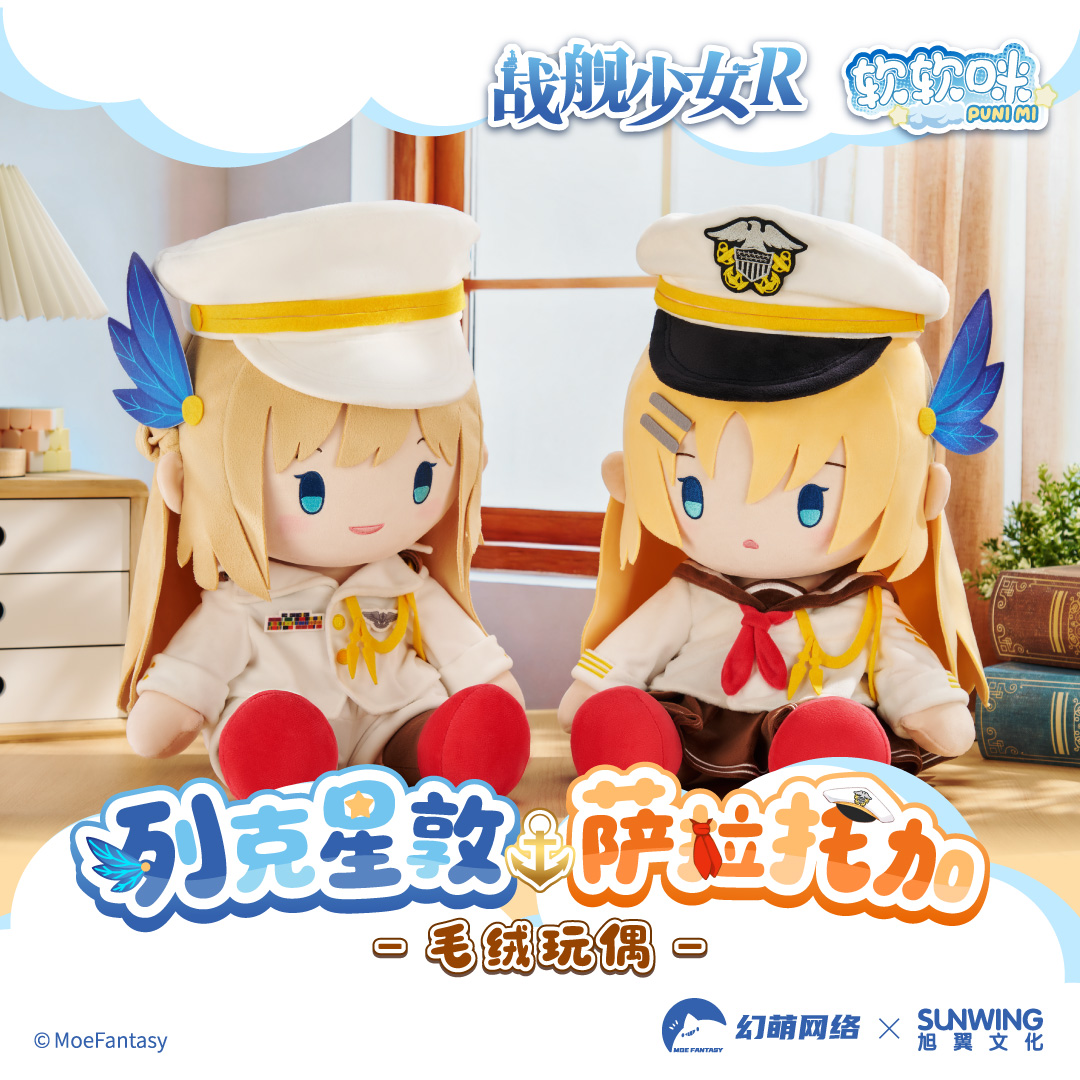 周边 1