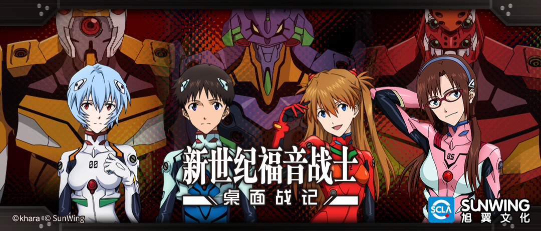 news2
