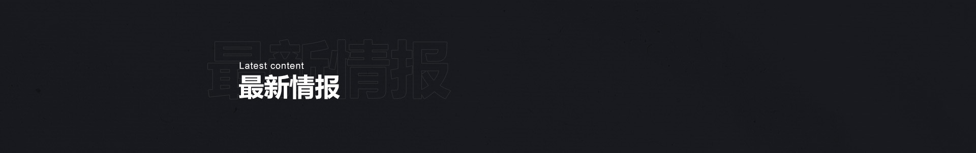 中间图片